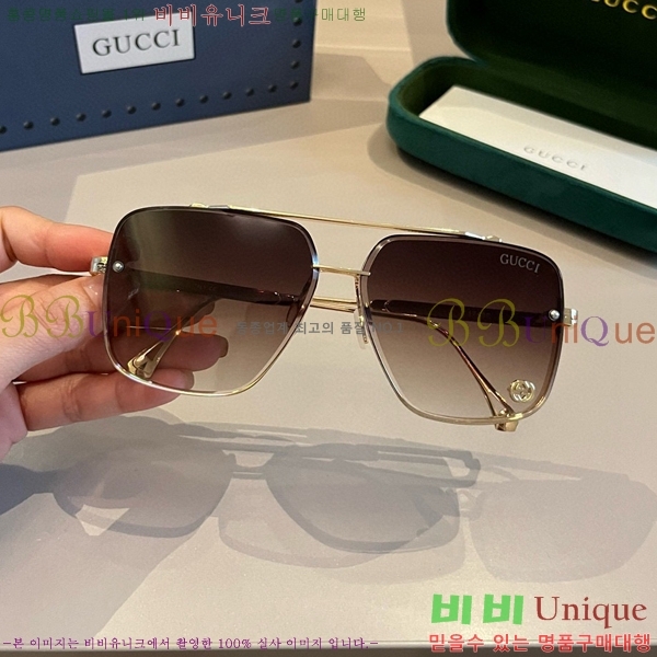 ���� ���۶� GC8461280-2