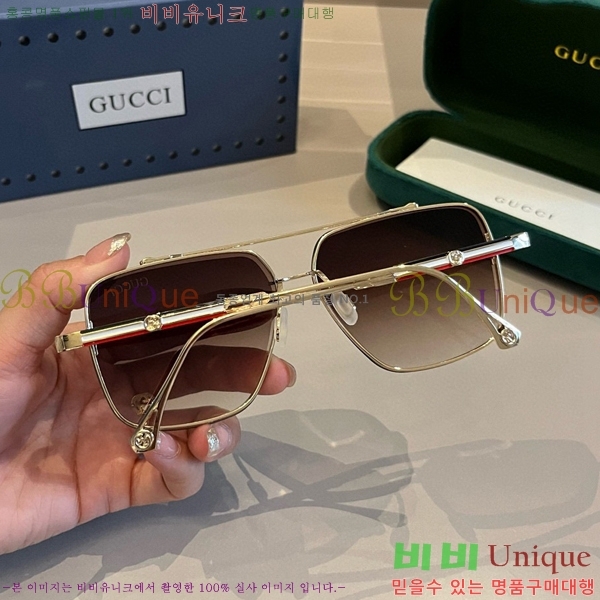 ���� ���۶� GC8461280-2