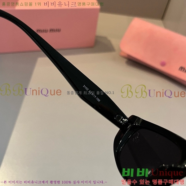 �̿�̿� ���۶� M2456573-1