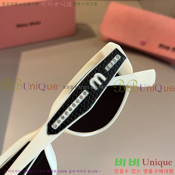 �̿�̿� ���۶� M2456573-2