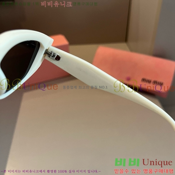 �̿�̿� ���۶� M2456573-2