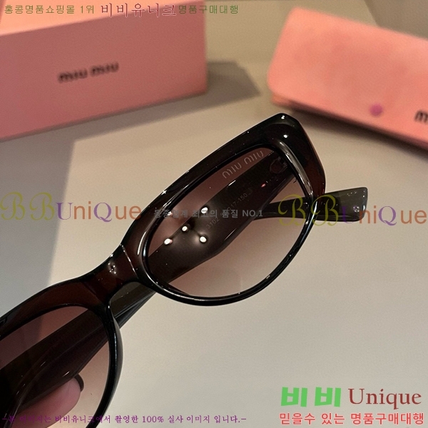 �̿�̿� ���۶� M2456573-3