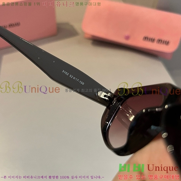 �̿�̿� ���۶� M2456573-3