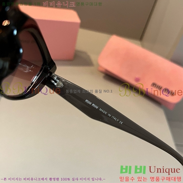 �̿�̿� ���۶� M2456573-3