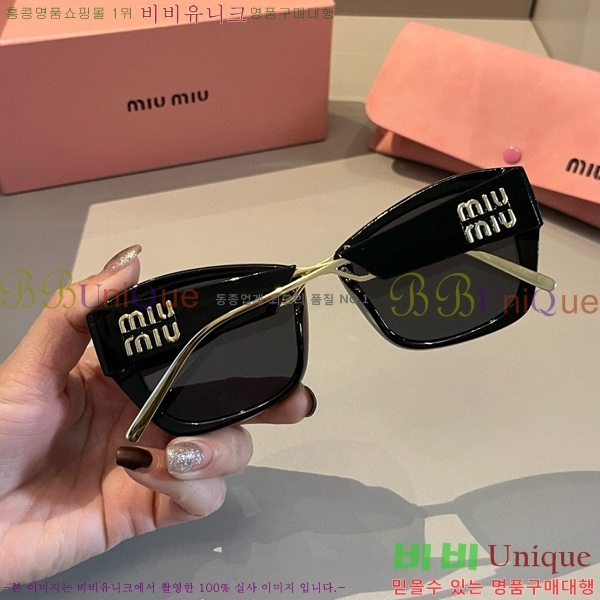 �̿�̿� ���۶� M2456574-2