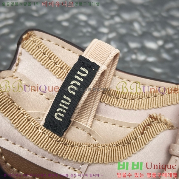 �̿�̿� ŰȦ�� MIUM903059-4