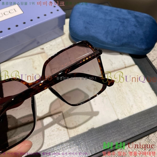 ���� ���۶� GC8461278-2