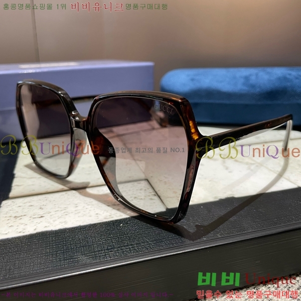 ���� ���۶� GC8461278-2