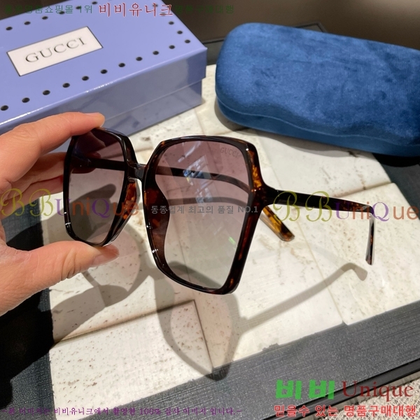 ���� ���۶� GC8461278-2