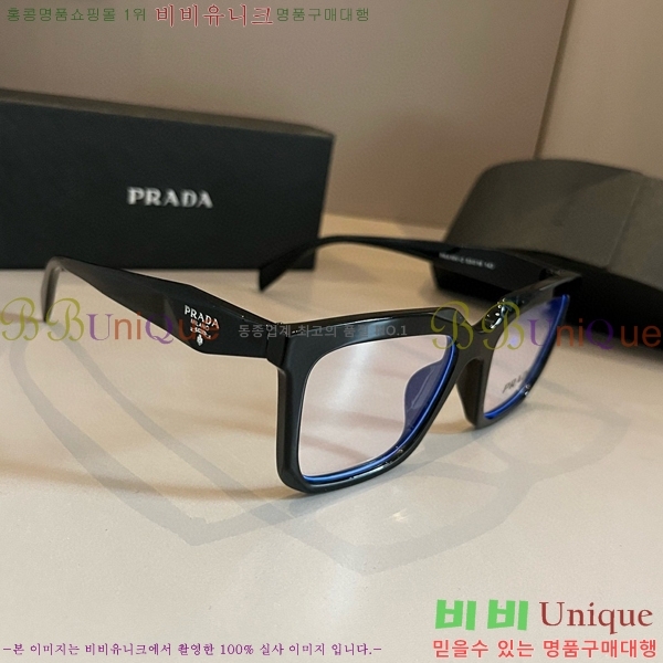 ����� �Ȱ� �������� P288639