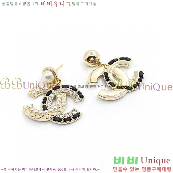 ��* �Ͱ��� CH00334-4