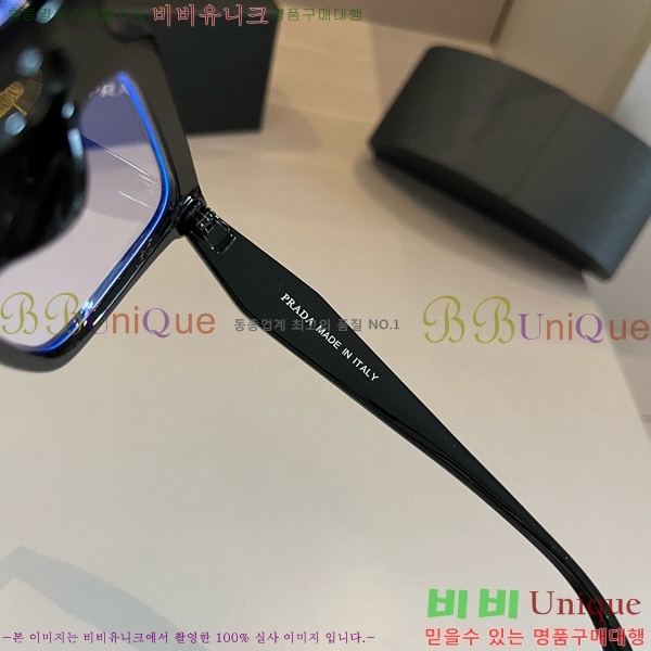 ����� �Ȱ� �������� P288639