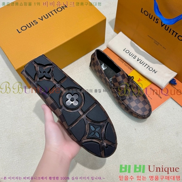 ���� ���̺��� ���� 36L901750-5