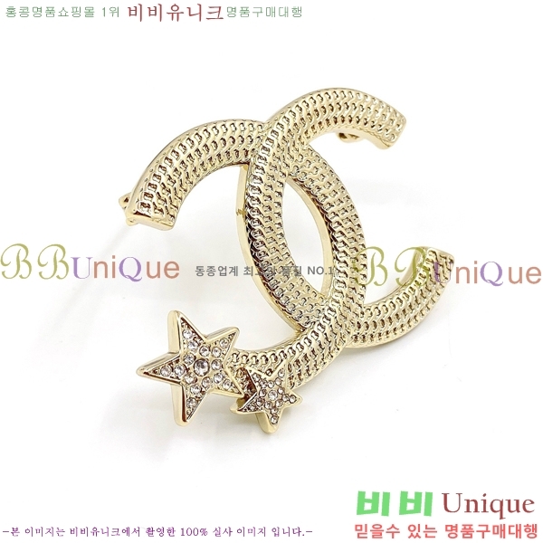 ��* ���ġ CH97200-7