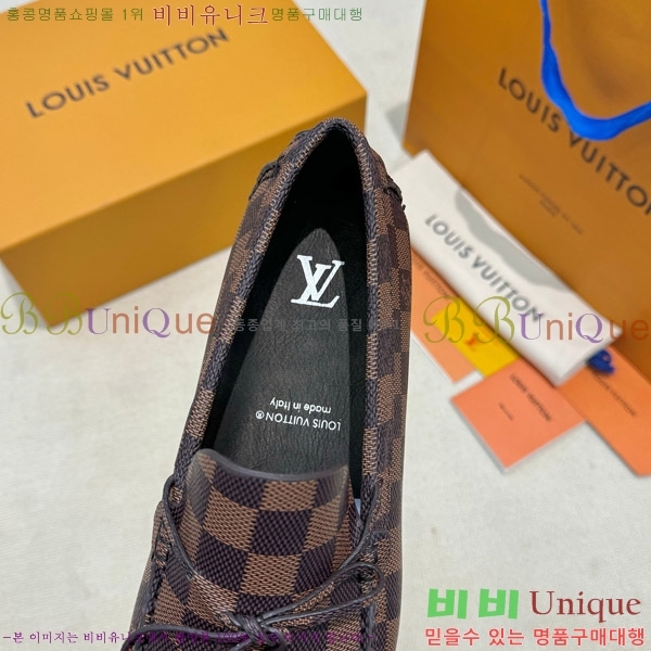 ���� ���̺��� ���� 36L901750-5