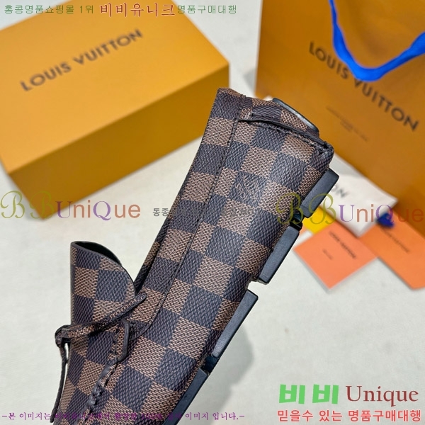 ���� ���̺��� ���� 36L901750-5