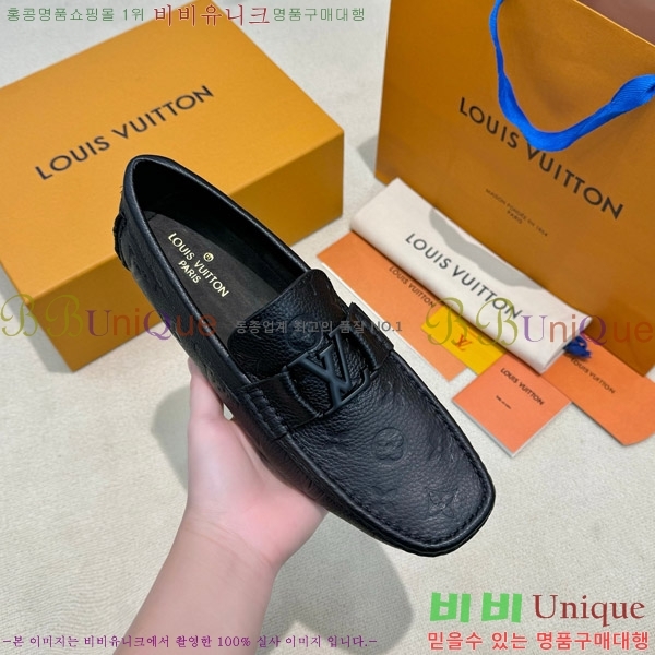 ���� ���̺��� ���� 36L901750-3