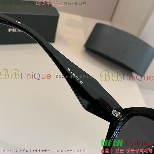 ����� ���۶� P28863764-2