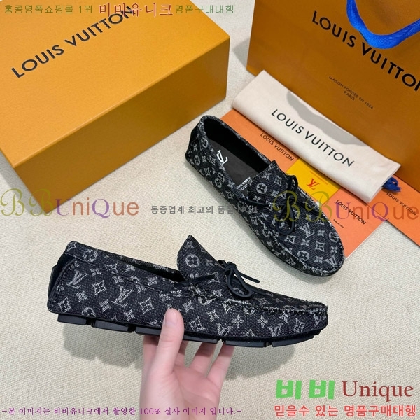 ���� ���̺��� ���� 36L901750-2