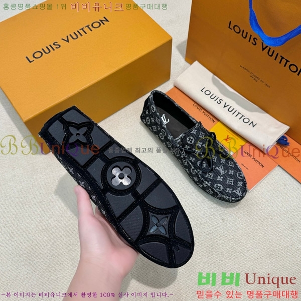 ���� ���̺��� ���� 36L901750-2