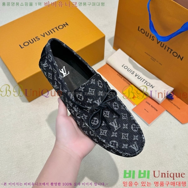 ���� ���̺��� ���� 36L901750-2