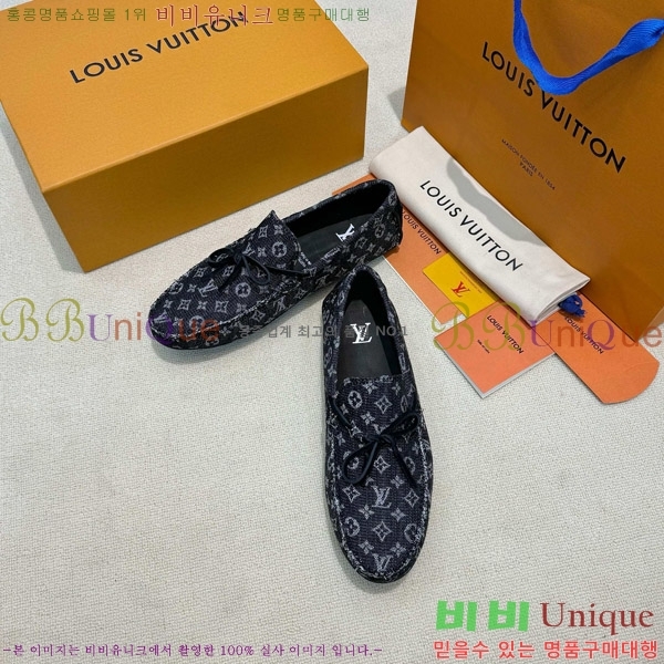 ���� ���̺��� ���� 36L901750-2