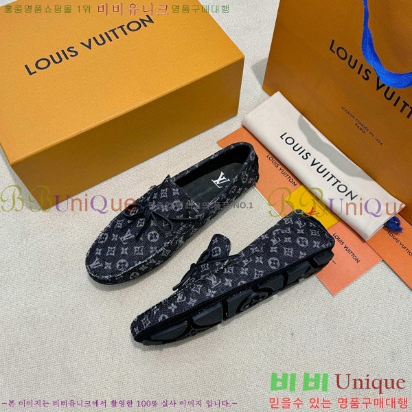 ���� ���̺��� ���� 36L901750-2