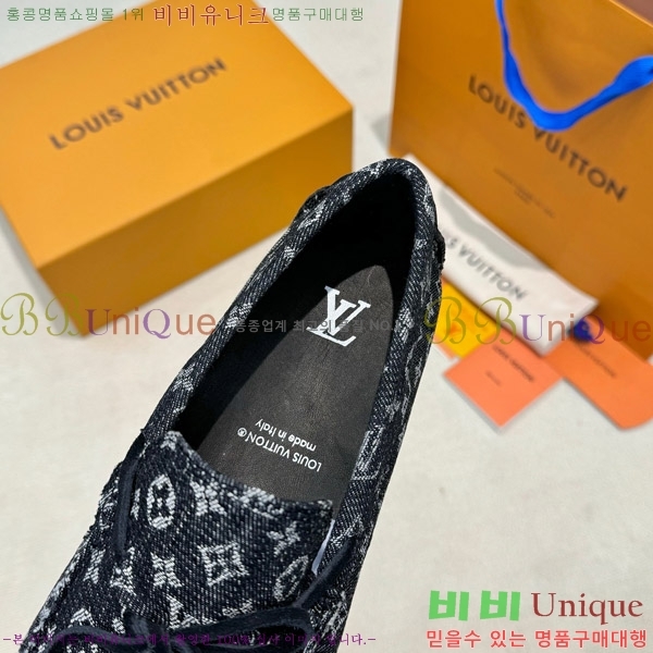 ���� ���̺��� ���� 36L901750-2