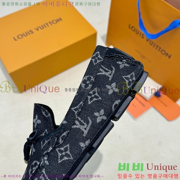 ���� ���̺��� ���� 36L901750-1