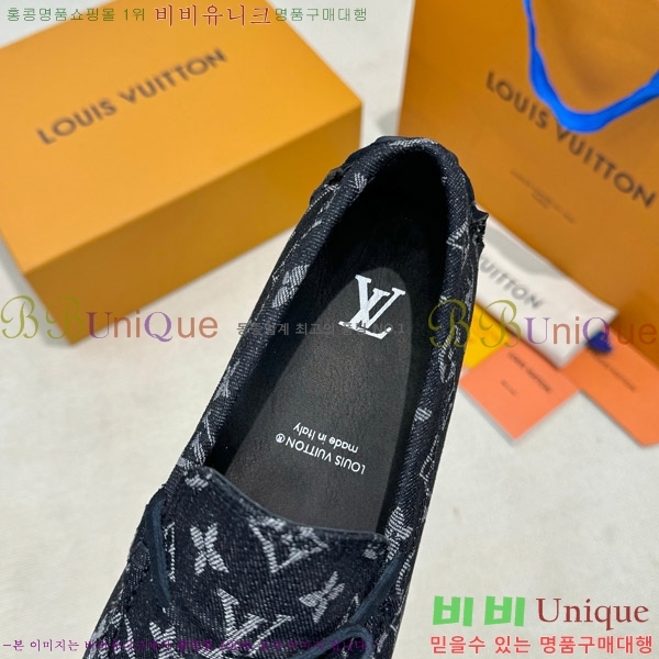 ���� ���̺��� ���� 36L901750-1