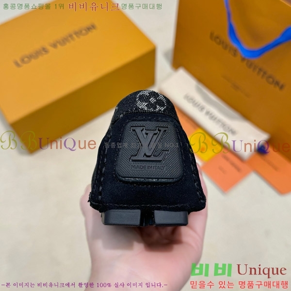 ���� ���̺��� ���� 36L901750-1