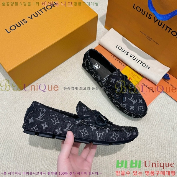 ���� ���̺��� ���� 36L901750-1