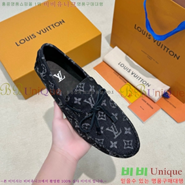 ���� ���̺��� ���� 36L901750-1