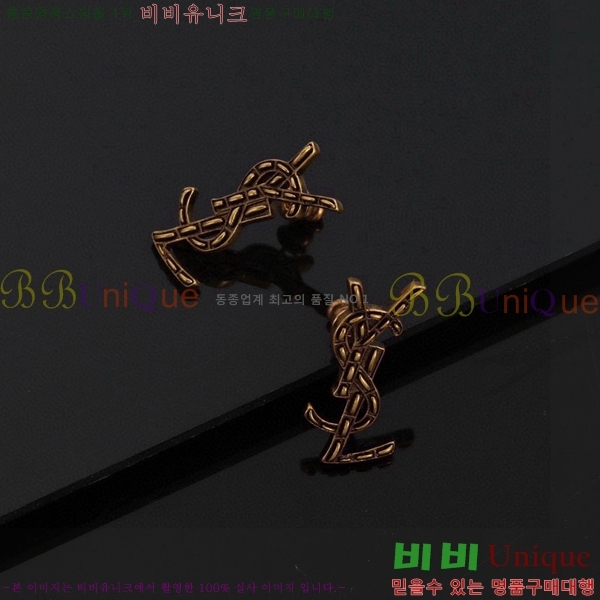 ���ζ� �Ͱ��� YS809944-5