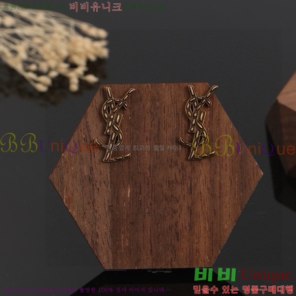 ���ζ� �Ͱ��� YS809944-5