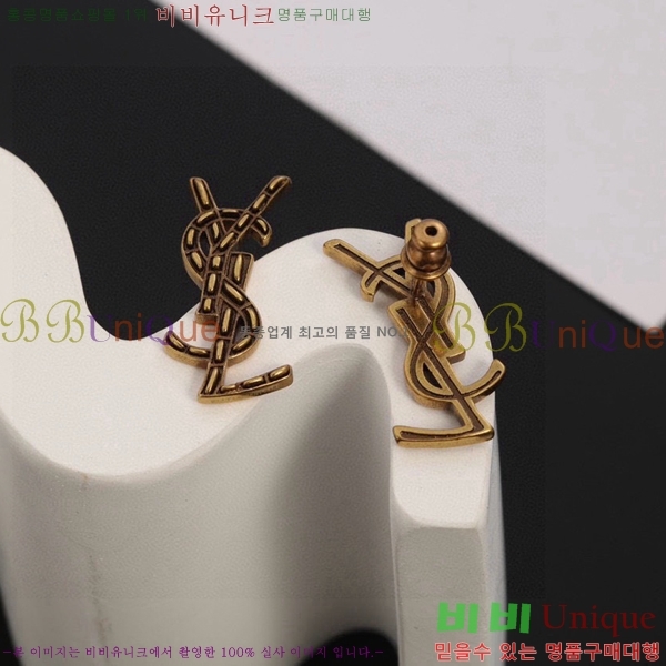 ���ζ� �Ͱ��� YS809944-5