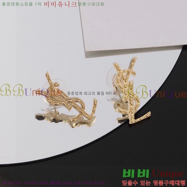 ���ζ� �Ͱ��� YS809944-5