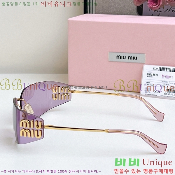 �̿�̿� ���۶� M2456585-1