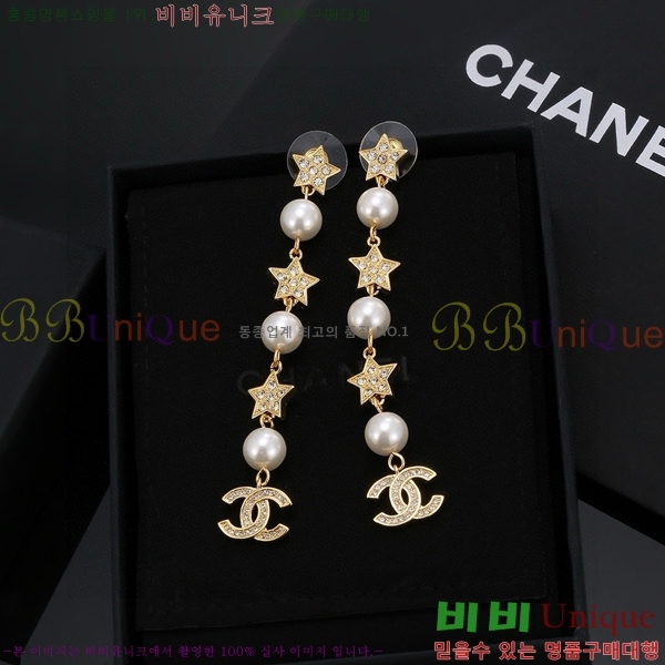 ��* �Ͱ��� CH00334-7