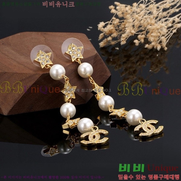 ��* �Ͱ��� CH00334-7