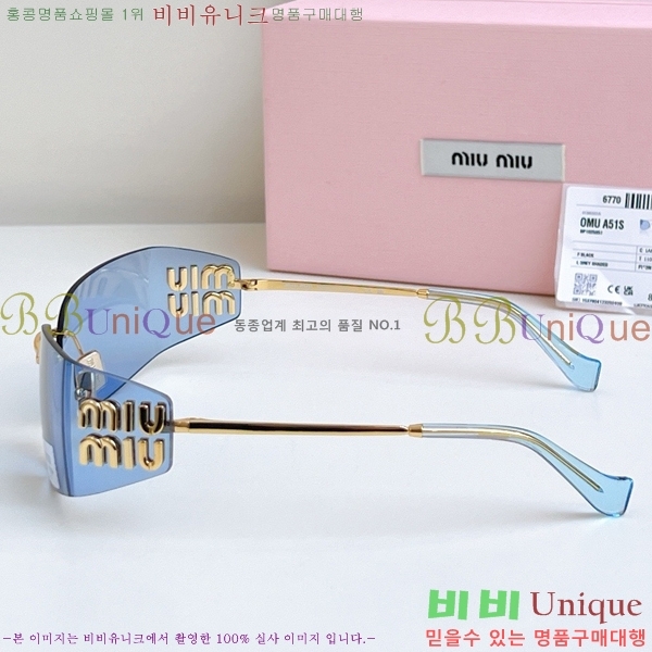 �̿�̿� ���۶� M2456585-3