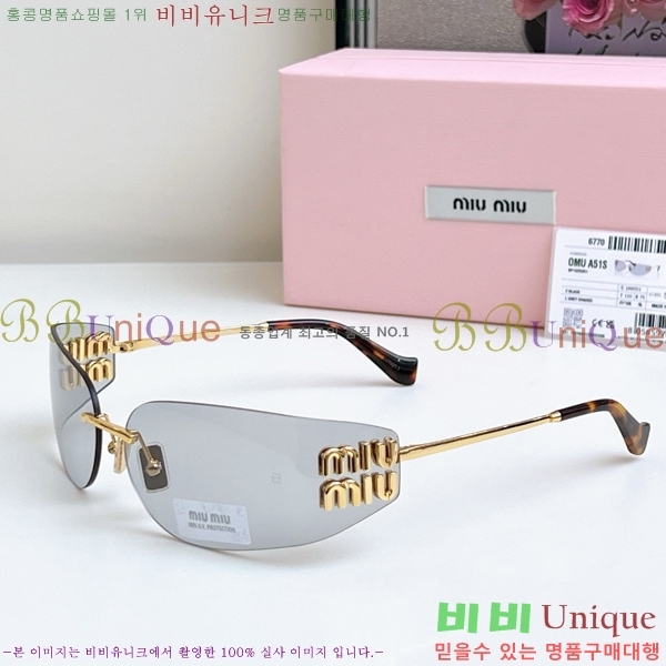 �̿�̿� ���۶� M2456585-4