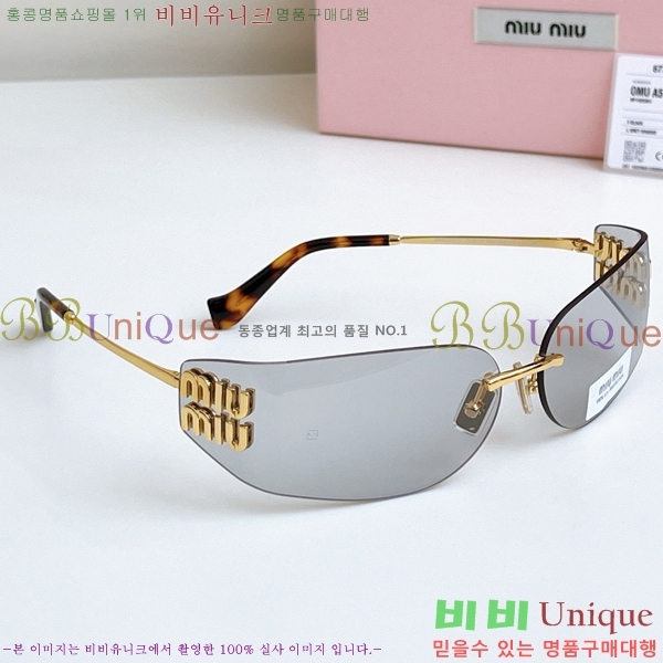 �̿�̿� ���۶� M2456585-4