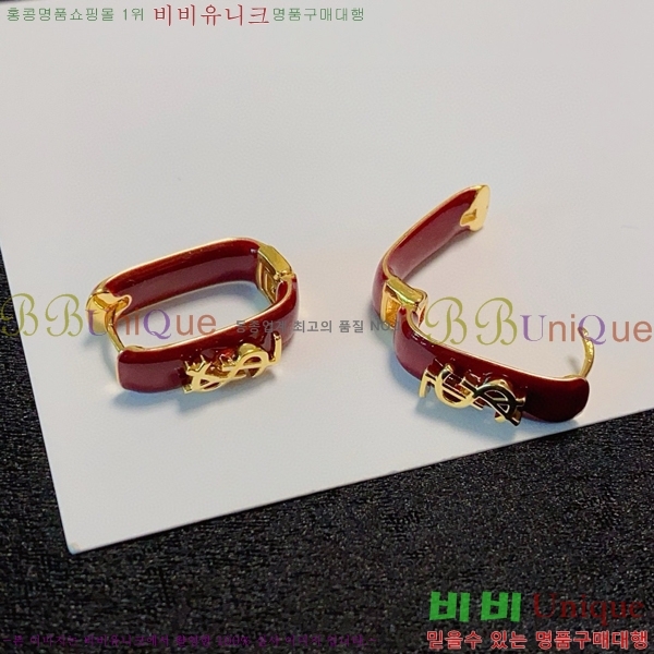 ���ζ� �Ͱ��� YS809944-6