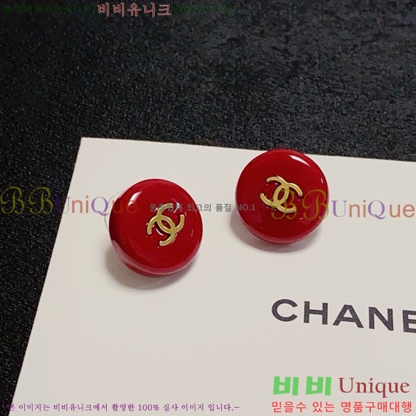 ��* �Ͱ��� CH00334-9