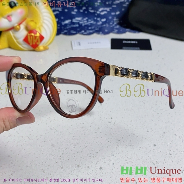 ���� �Ȱ� CH597113415-2