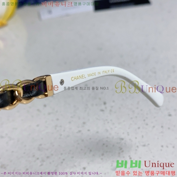 ���� �Ȱ� CH597113415-3