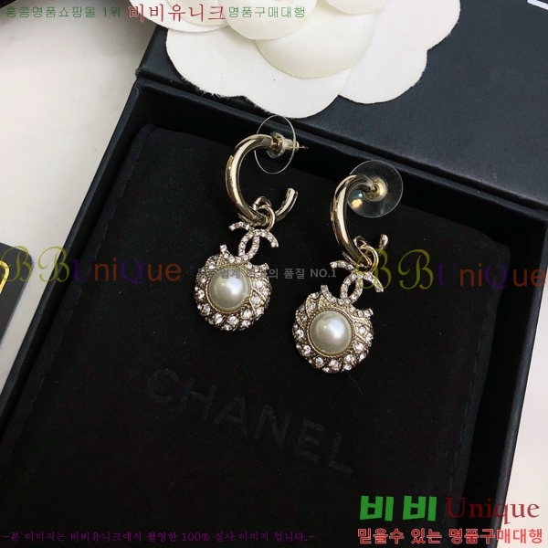 ��* �Ͱ��� CH00334-12