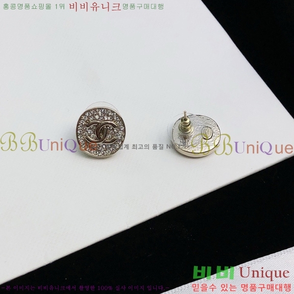 ��* �Ͱ��� CH00334-13