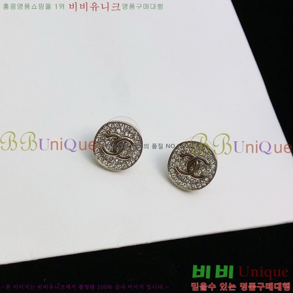 ��* �Ͱ��� CH00334-13